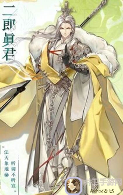 西游：笔绘西行白骨精版本的PVE+PVP阵容推荐，看完秒懂秒杀白骨精！