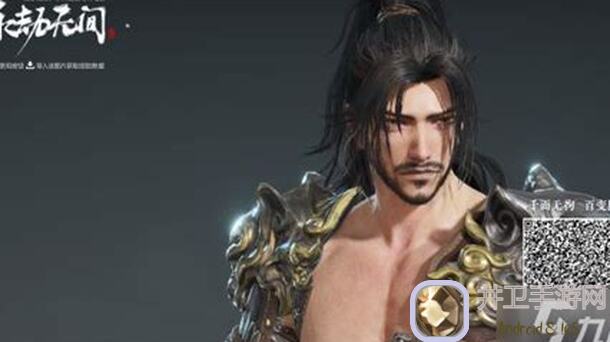 本草归元录楚寒夜角色深度解析03：这位战神级英雄的强大之处一次搞懂！