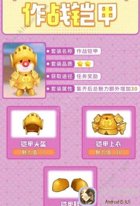 摩尔庄园摩尔新隐藏任务研究记录秒懂隐藏玩法